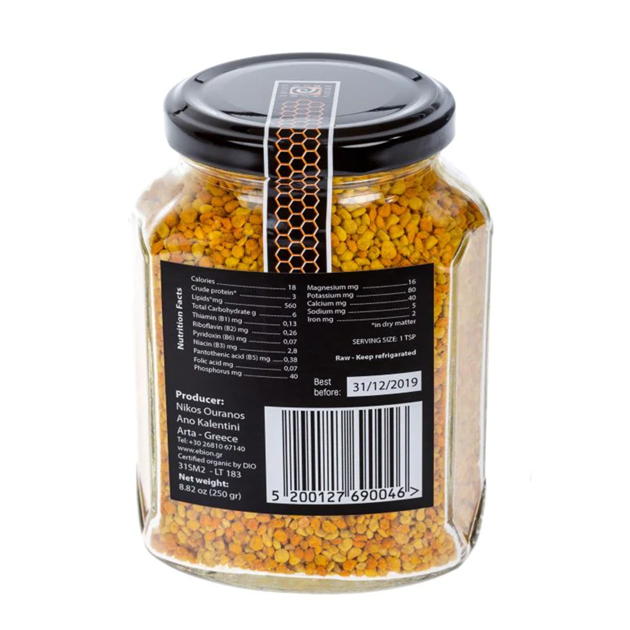 Bee Vitamin Wild Raw Organic Superfood Greek Bee Pollen Unheated Untreated - 250g (Sold in qty of 3 jars)