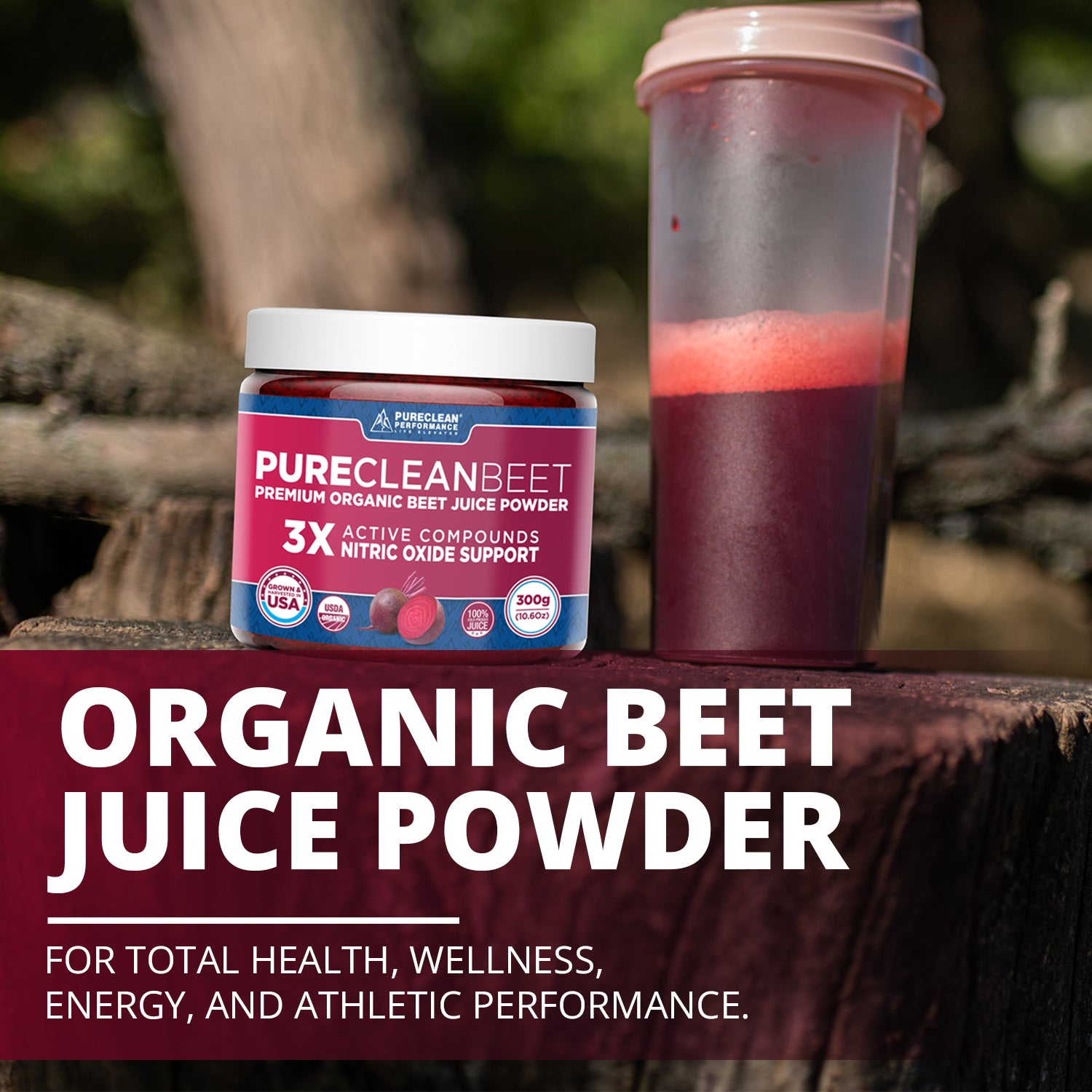 PURECLEAN POWDER™ - PureClean Performance