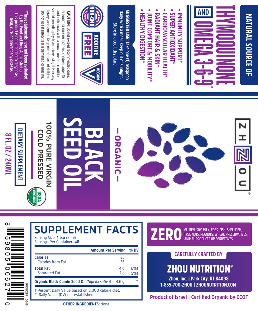 
                  
                    Organic Black Seed Oil - 240ml - Zhou Nutrition
                  
                